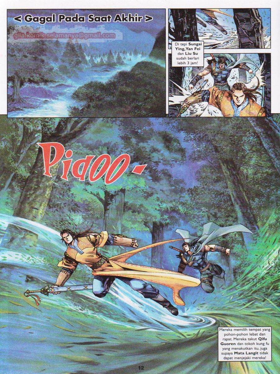 Lagenda Sempadan Gersang: Chapter 009 - Page 12