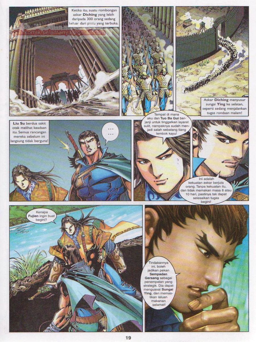 Lagenda Sempadan Gersang: Chapter 009 - Page 19