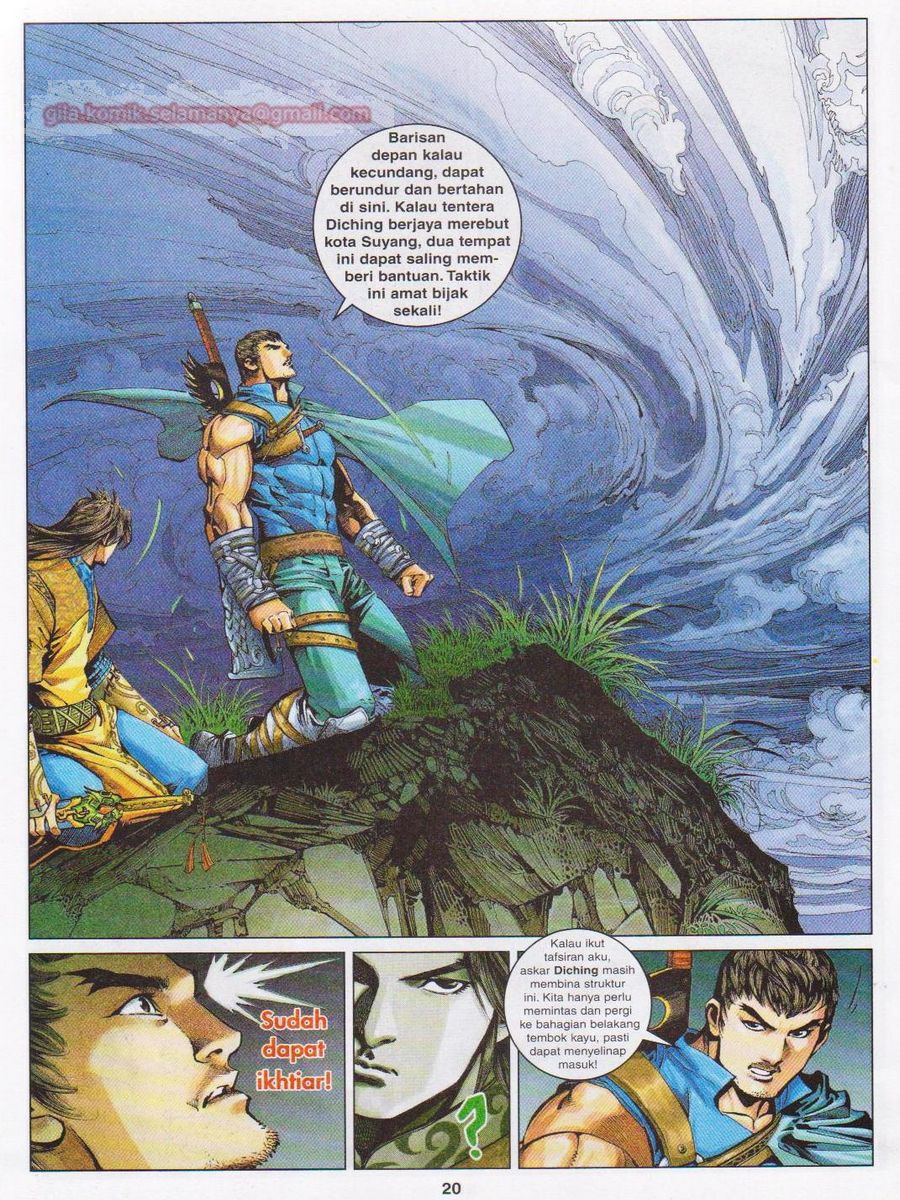 Lagenda Sempadan Gersang: Chapter 009 - Page 20