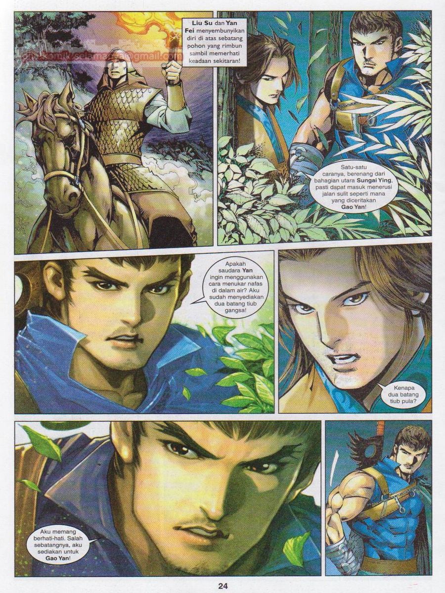 Lagenda Sempadan Gersang: Chapter 009 - Page 24