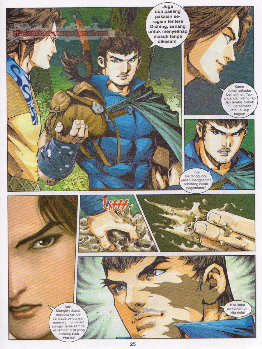 Lagenda Sempadan Gersang: Chapter 009 - Page 25