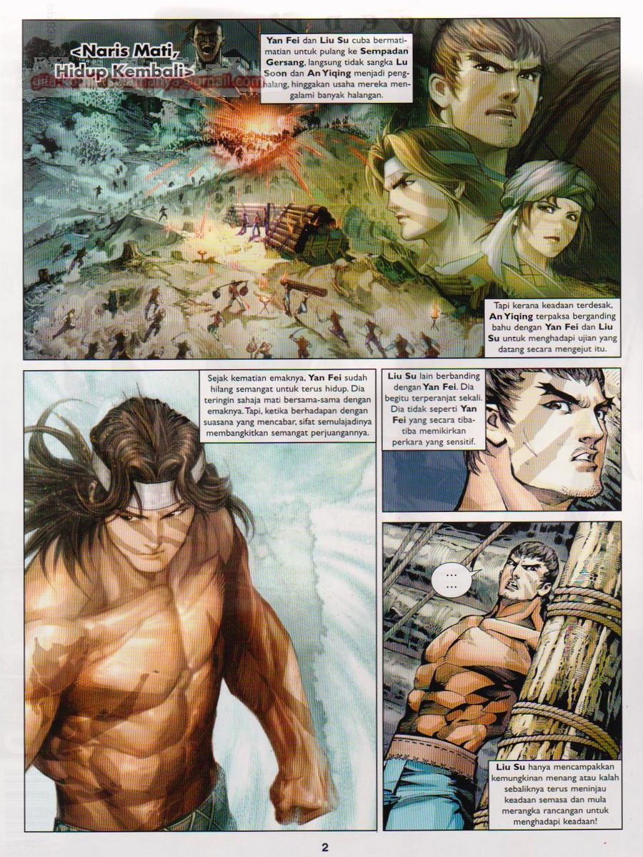 Lagenda Sempadan Gersang: Chapter 010 - Page 2