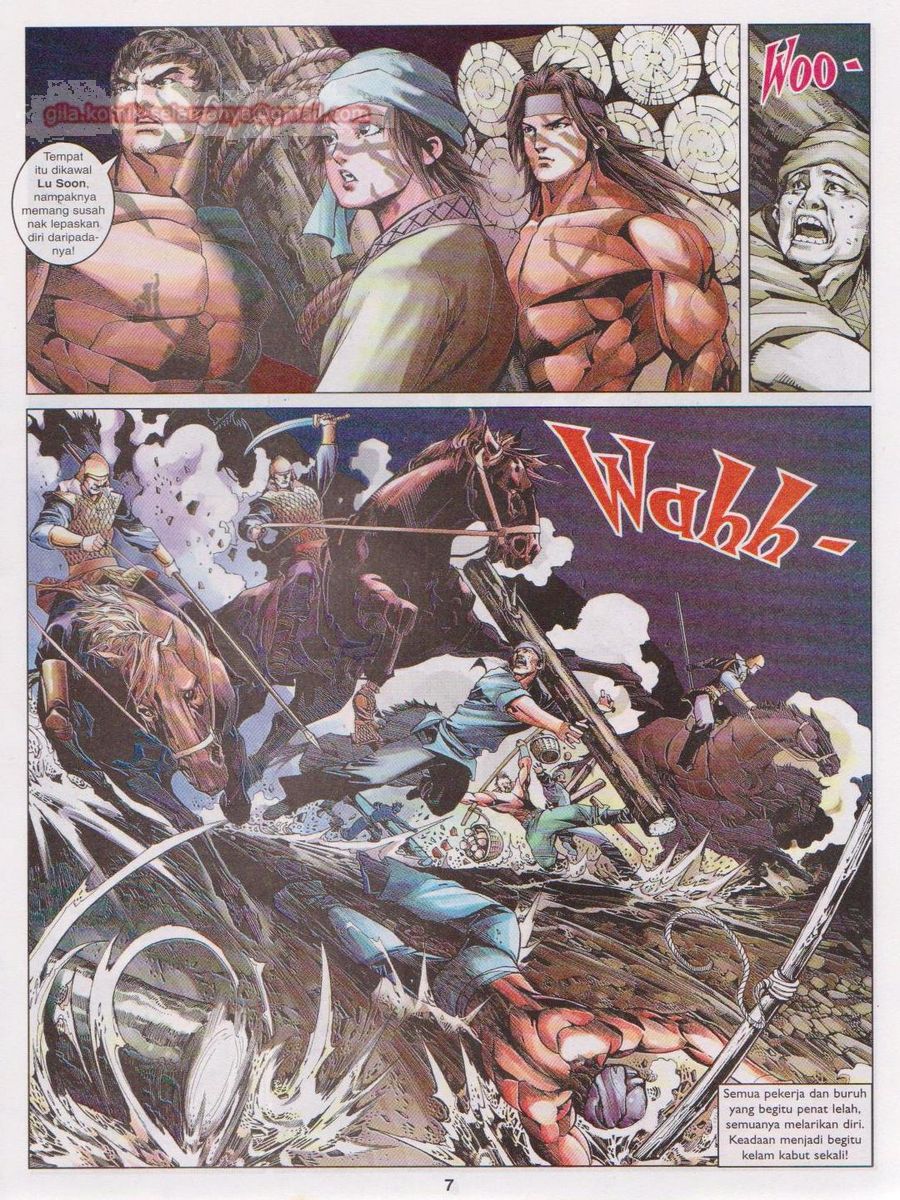 Lagenda Sempadan Gersang: Chapter 010 - Page 7