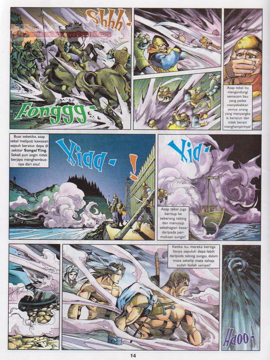 Lagenda Sempadan Gersang: Chapter 010 - Page 14