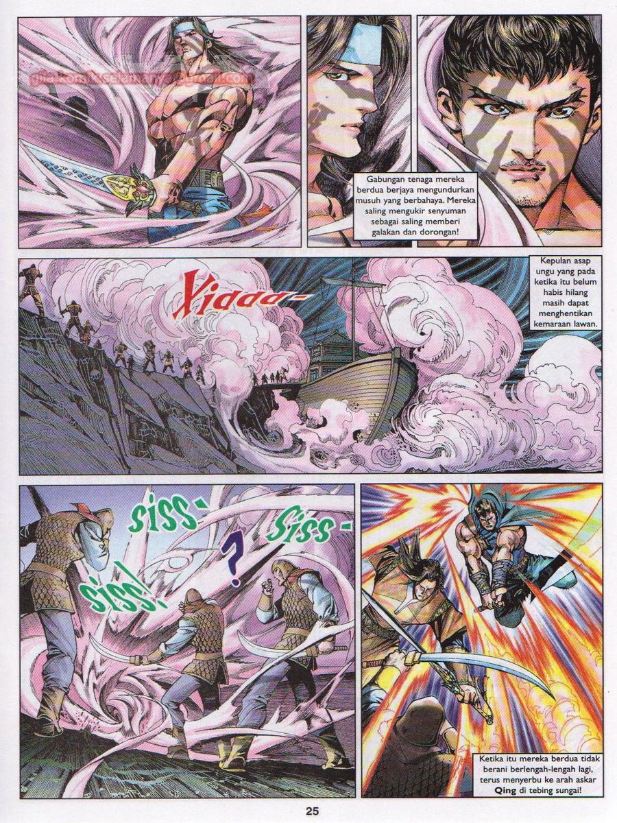 Lagenda Sempadan Gersang: Chapter 010 - Page 25