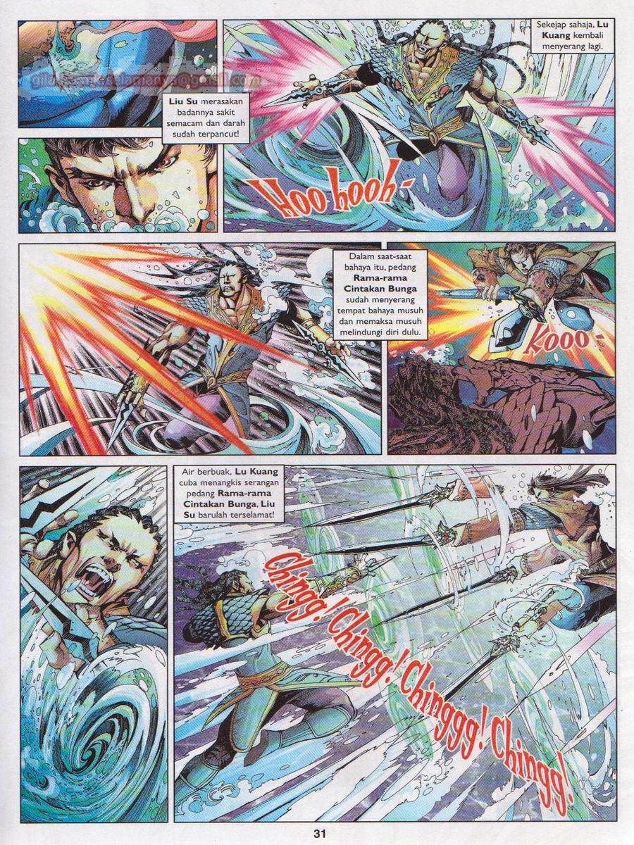 Lagenda Sempadan Gersang: Chapter 010 - Page 31