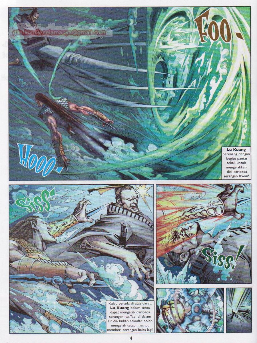 Lagenda Sempadan Gersang: Chapter 011 - Page 4