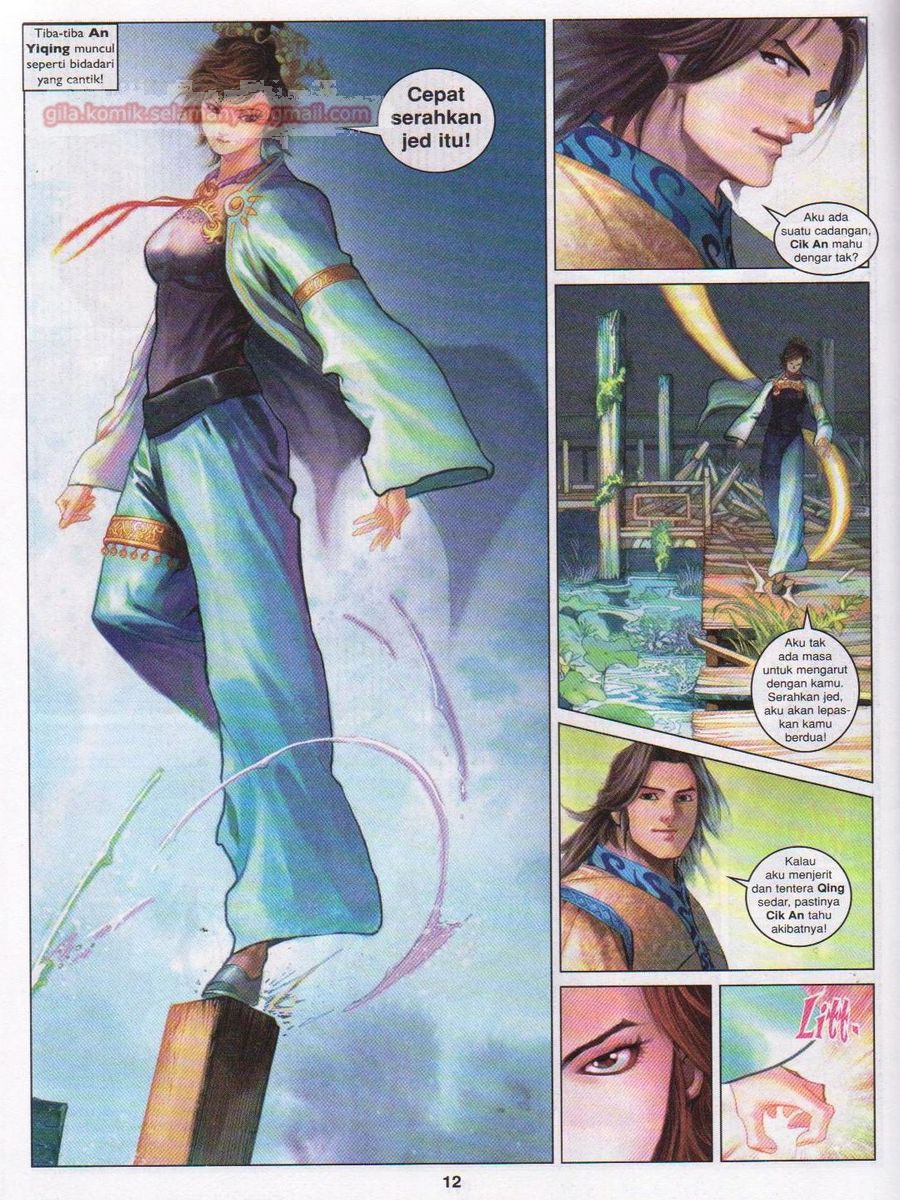 Lagenda Sempadan Gersang: Chapter 011 - Page 12