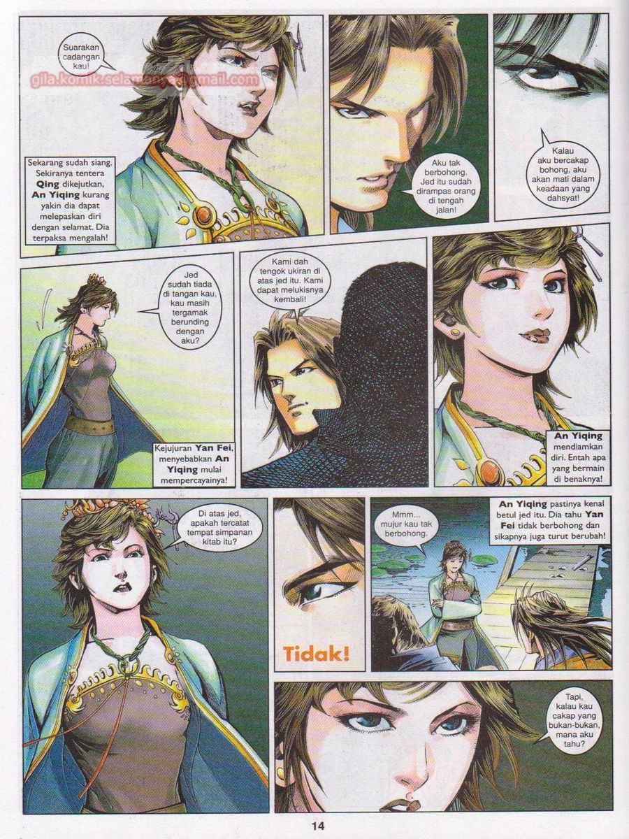 Lagenda Sempadan Gersang: Chapter 011 - Page 14