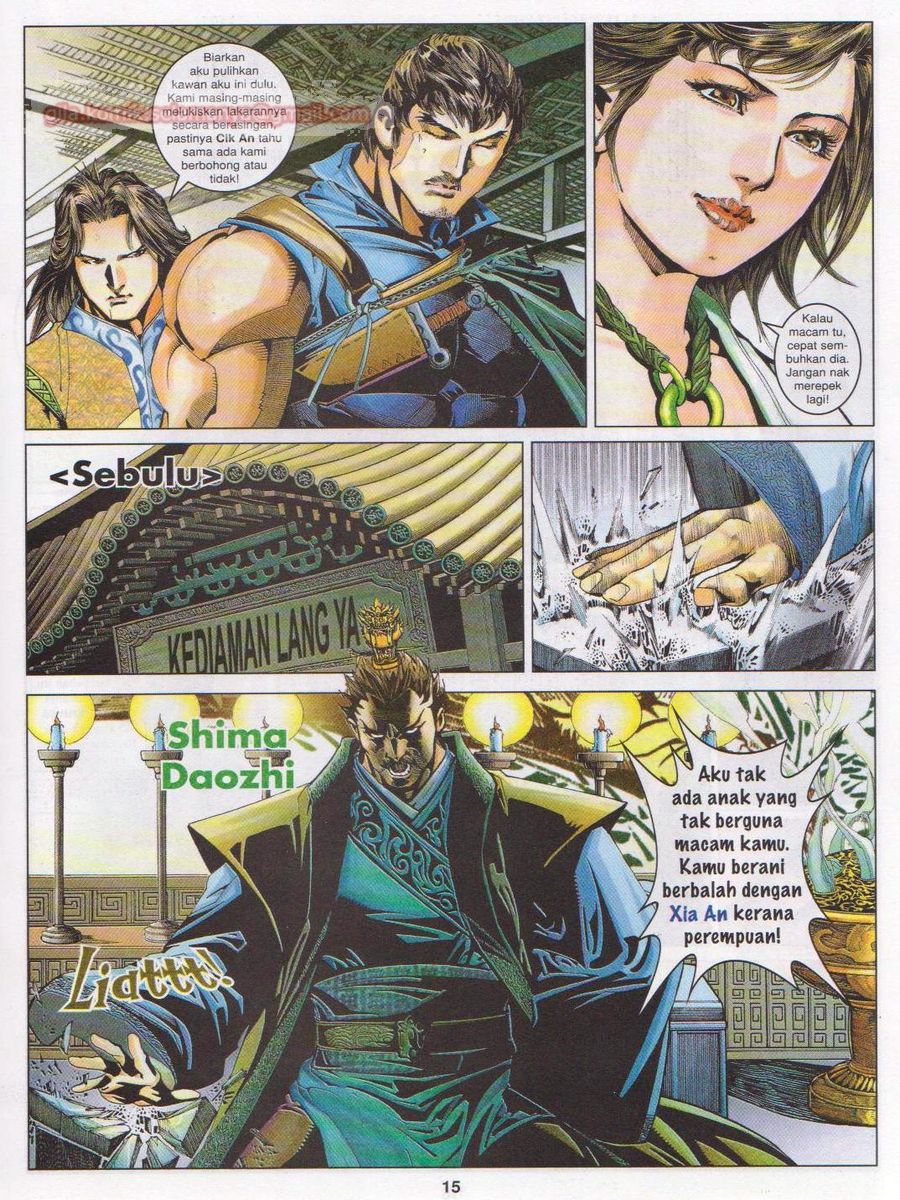 Lagenda Sempadan Gersang: Chapter 011 - Page 15