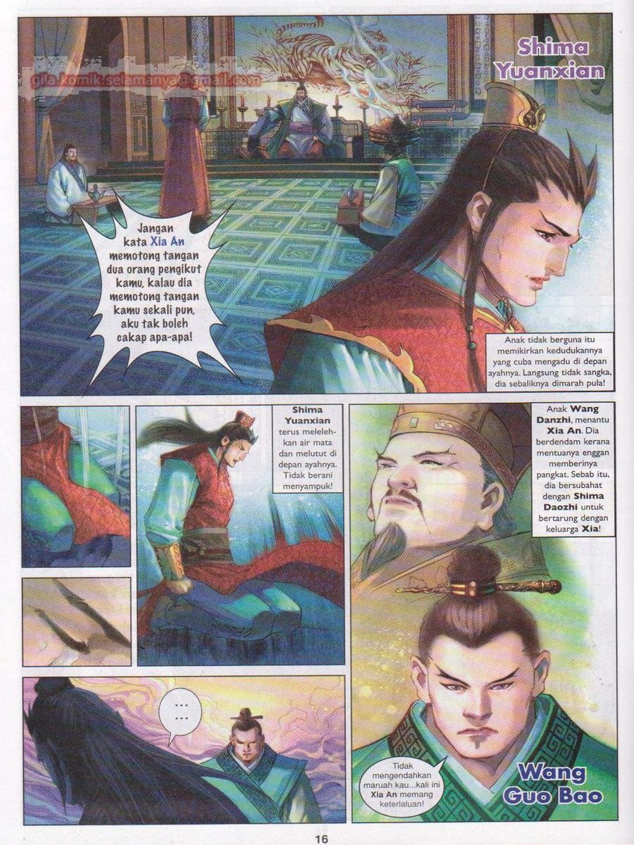 Lagenda Sempadan Gersang: Chapter 011 - Page 16