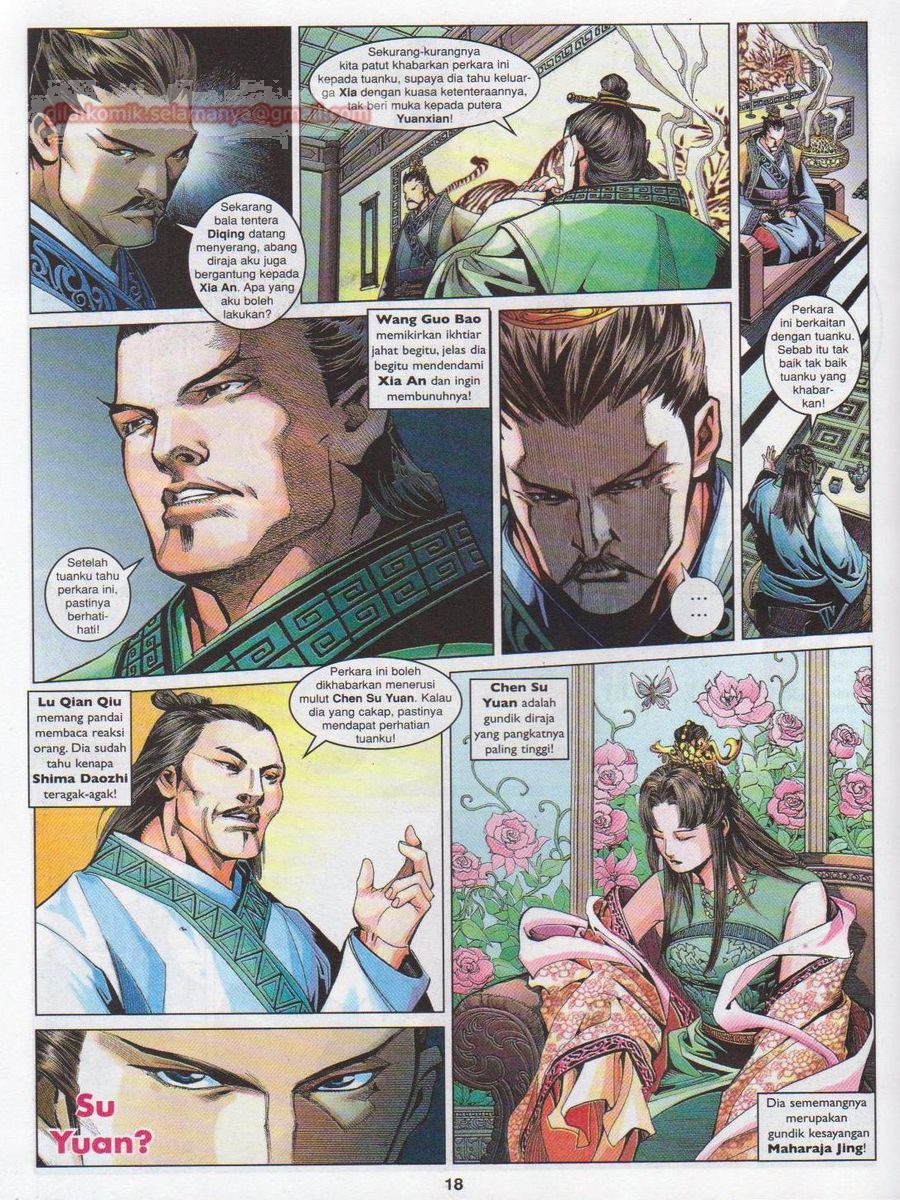 Lagenda Sempadan Gersang: Chapter 011 - Page 18