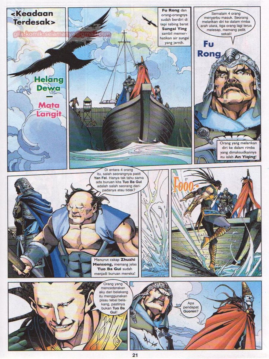 Lagenda Sempadan Gersang: Chapter 011 - Page 21