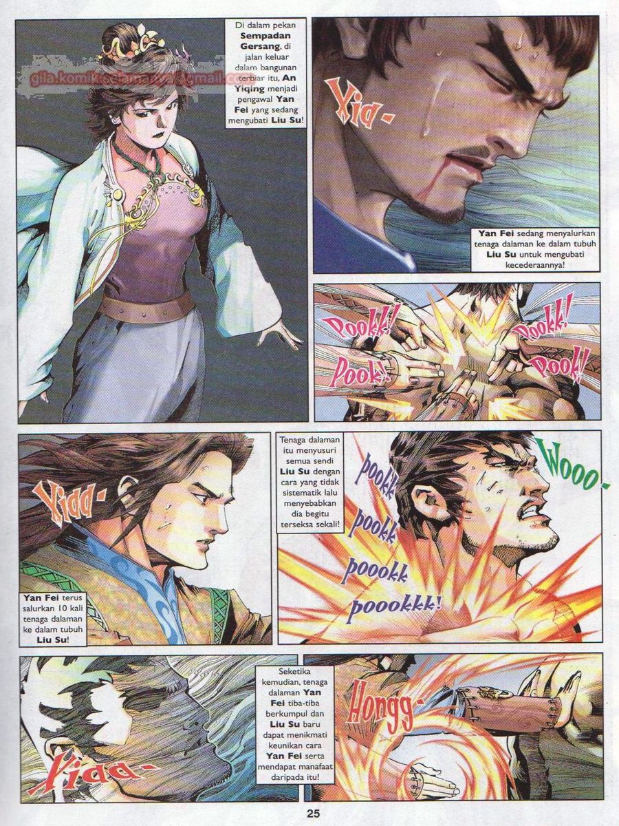 Lagenda Sempadan Gersang: Chapter 011 - Page 25