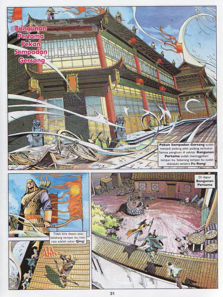 Lagenda Sempadan Gersang: Chapter 011 - Page 31