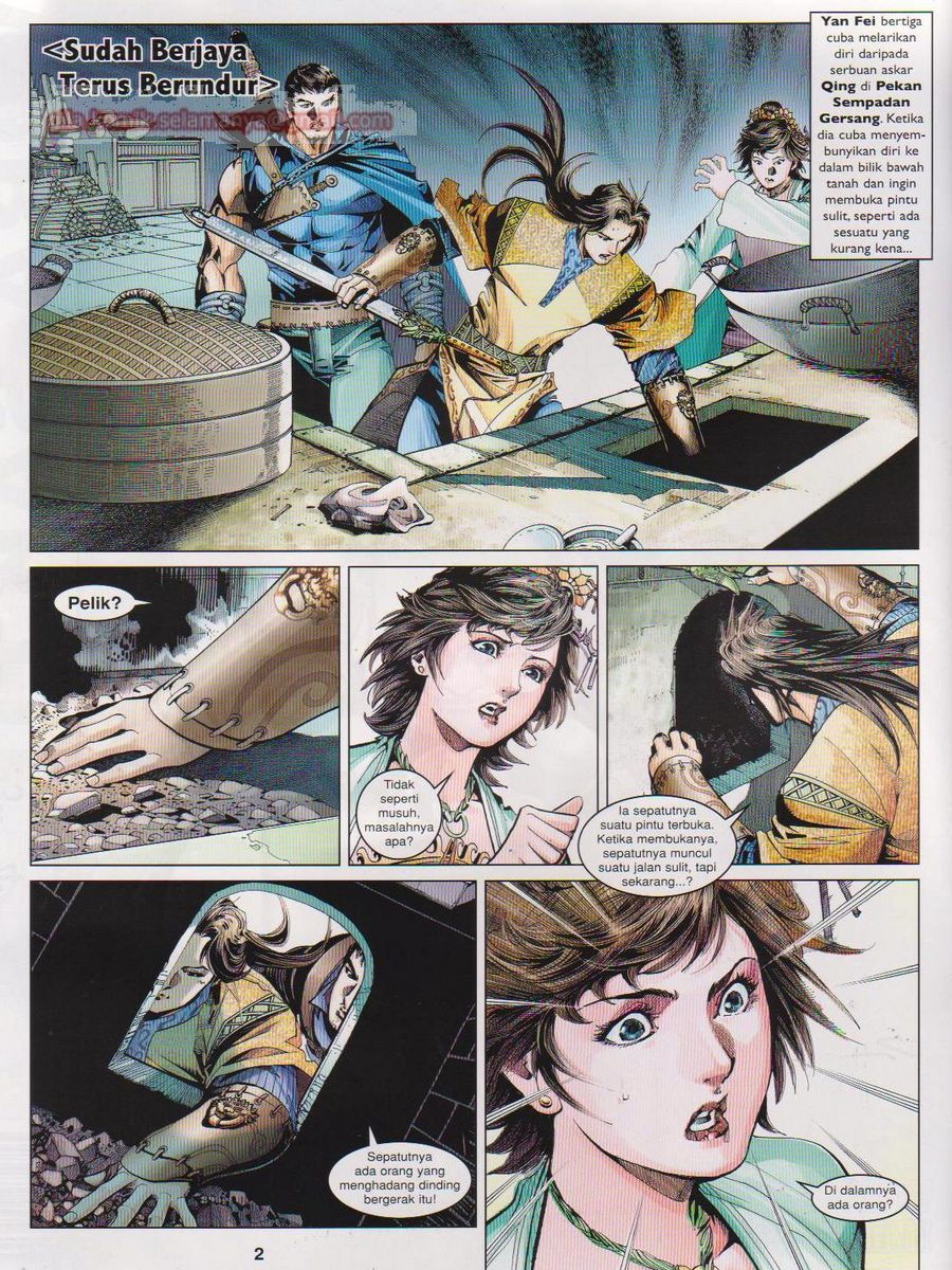 Lagenda Sempadan Gersang: Chapter 012 - Page 2