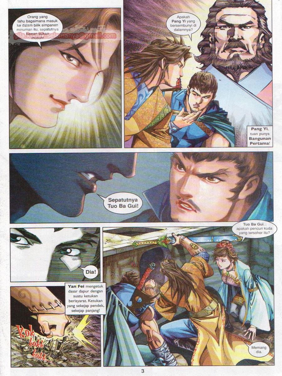 Lagenda Sempadan Gersang: Chapter 012 - Page 3