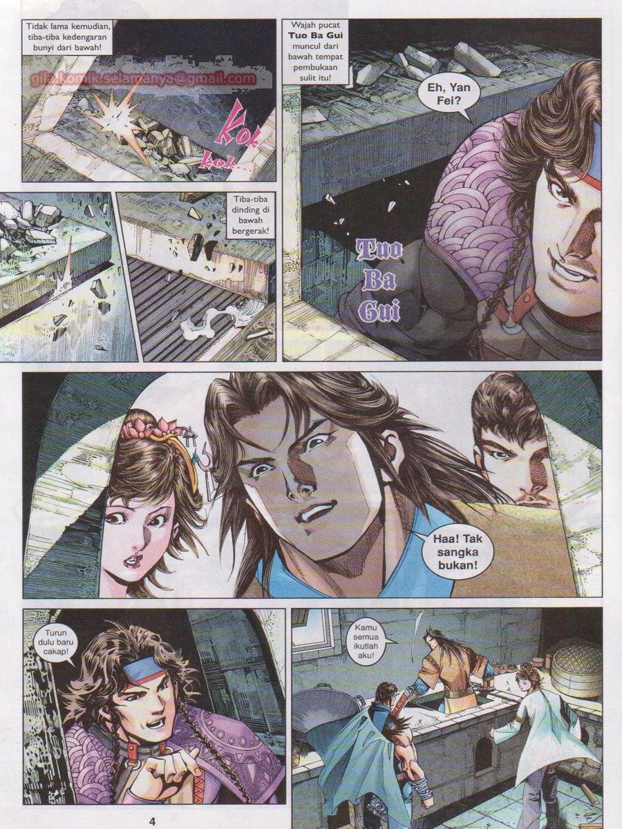 Lagenda Sempadan Gersang: Chapter 012 - Page 4