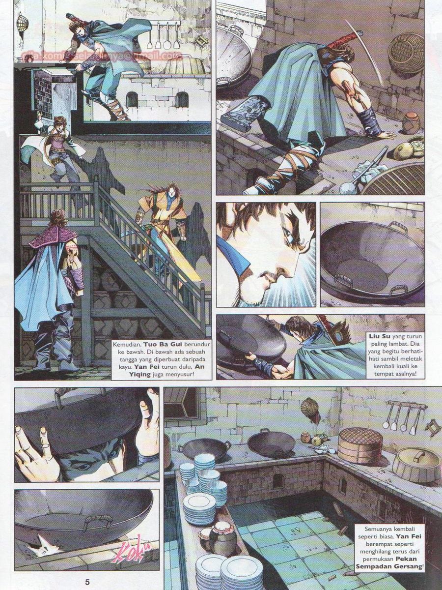 Lagenda Sempadan Gersang: Chapter 012 - Page 5