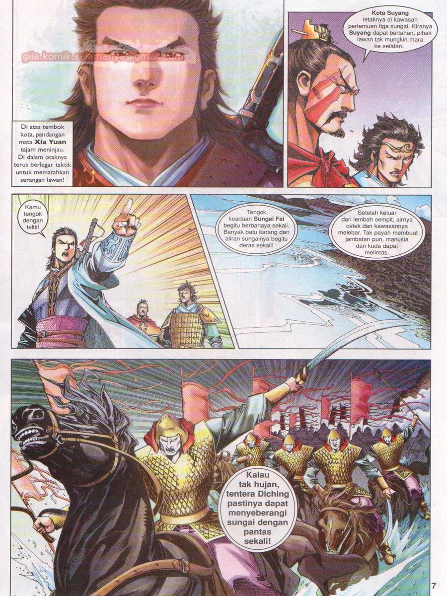 Lagenda Sempadan Gersang: Chapter 012 - Page 7