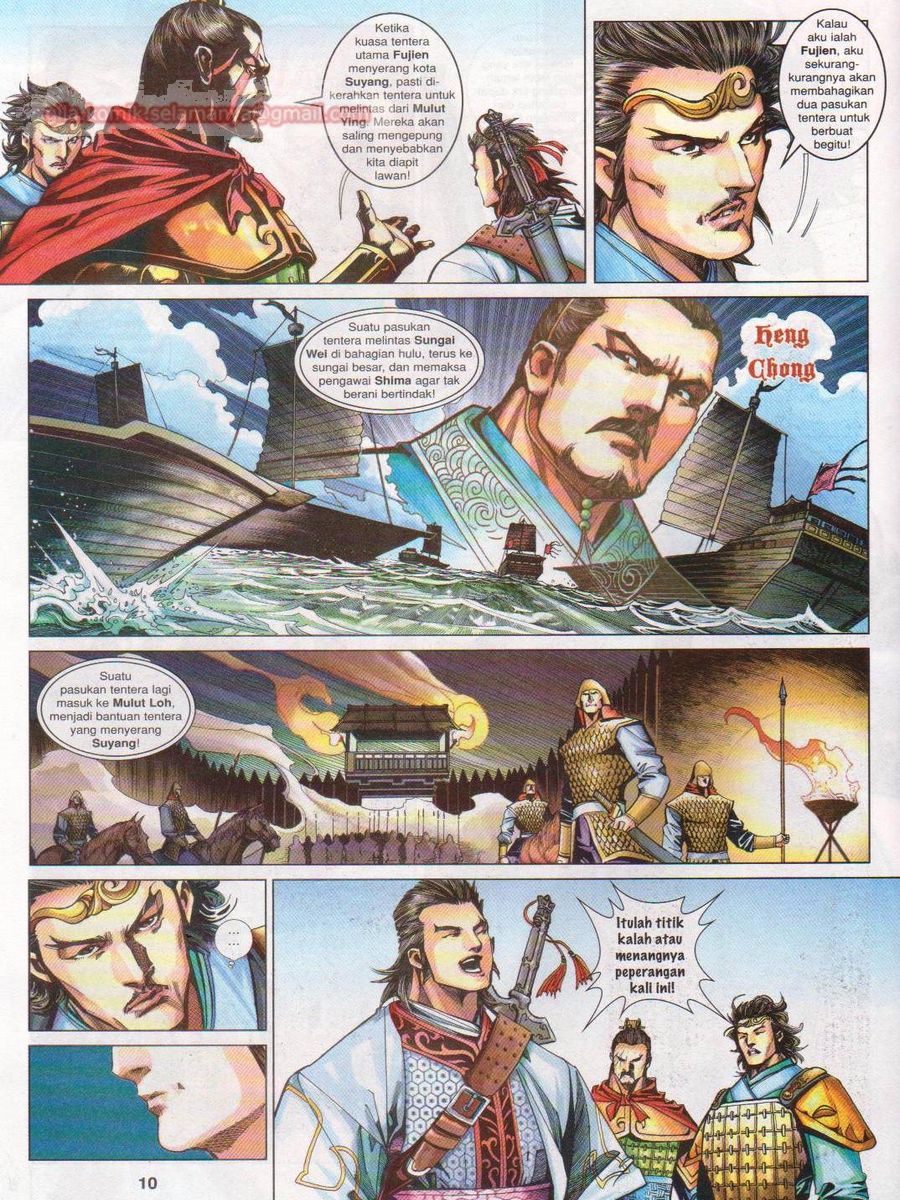 Lagenda Sempadan Gersang: Chapter 012 - Page 10