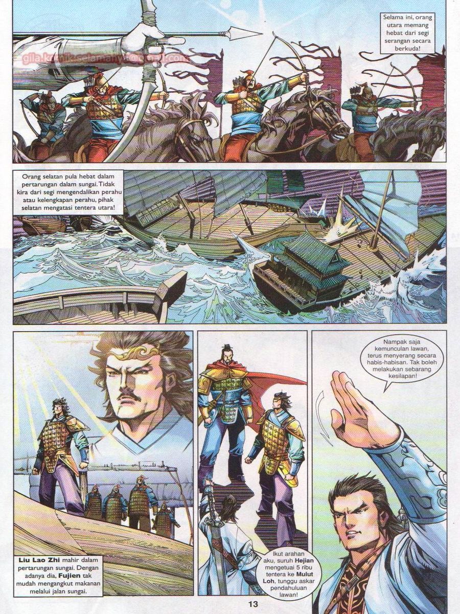 Lagenda Sempadan Gersang: Chapter 012 - Page 13