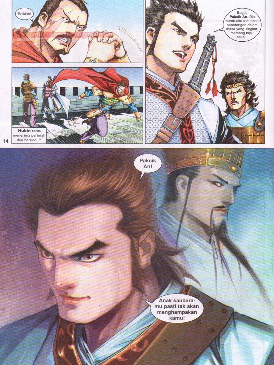 Lagenda Sempadan Gersang: Chapter 012 - Page 14