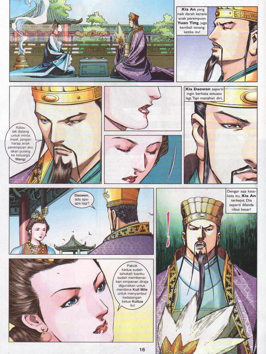 Lagenda Sempadan Gersang: Chapter 012 - Page 16