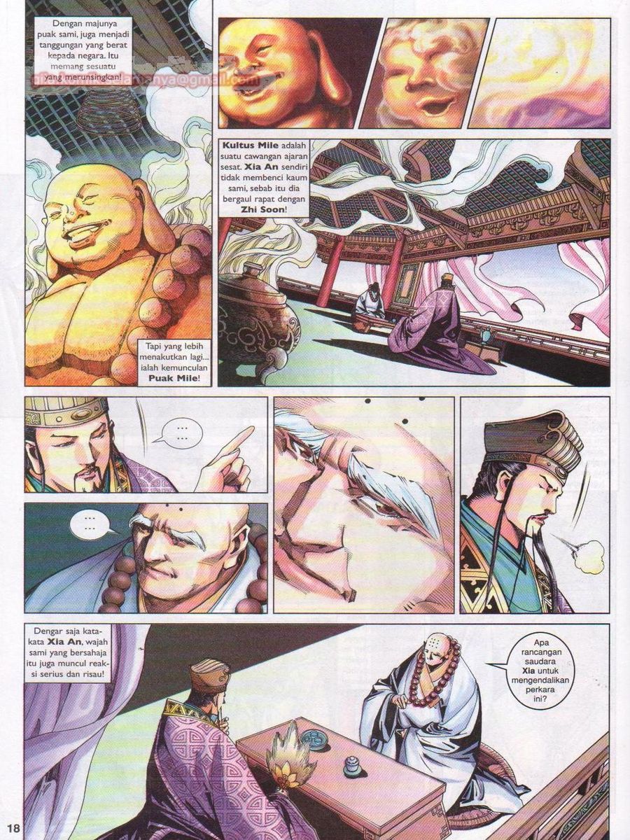 Lagenda Sempadan Gersang: Chapter 012 - Page 18