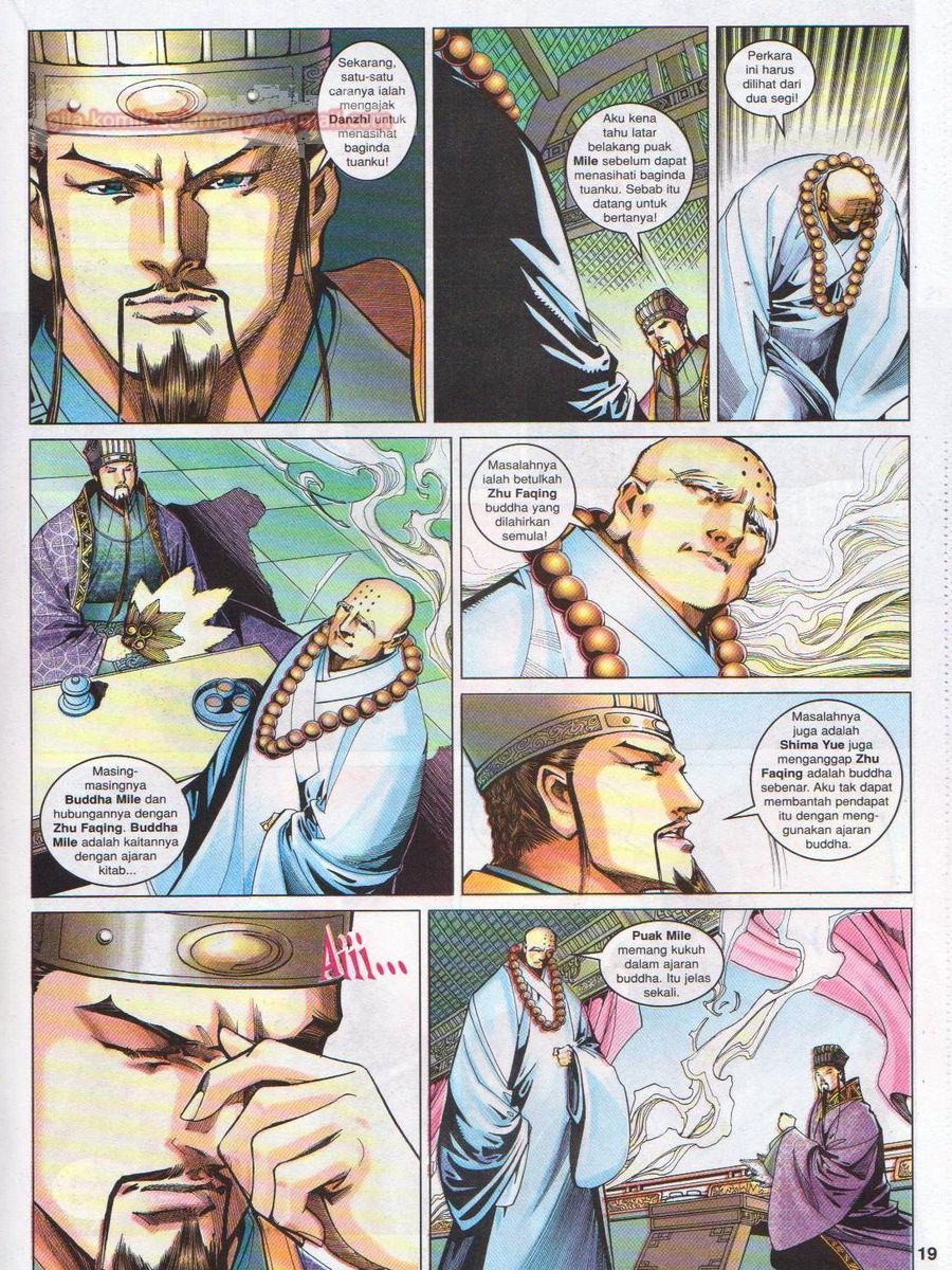 Lagenda Sempadan Gersang: Chapter 012 - Page 19