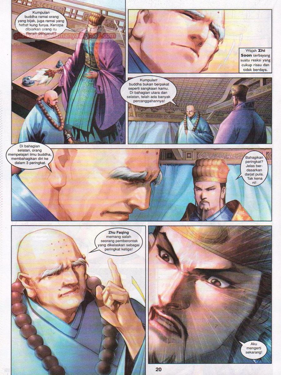 Lagenda Sempadan Gersang: Chapter 012 - Page 20