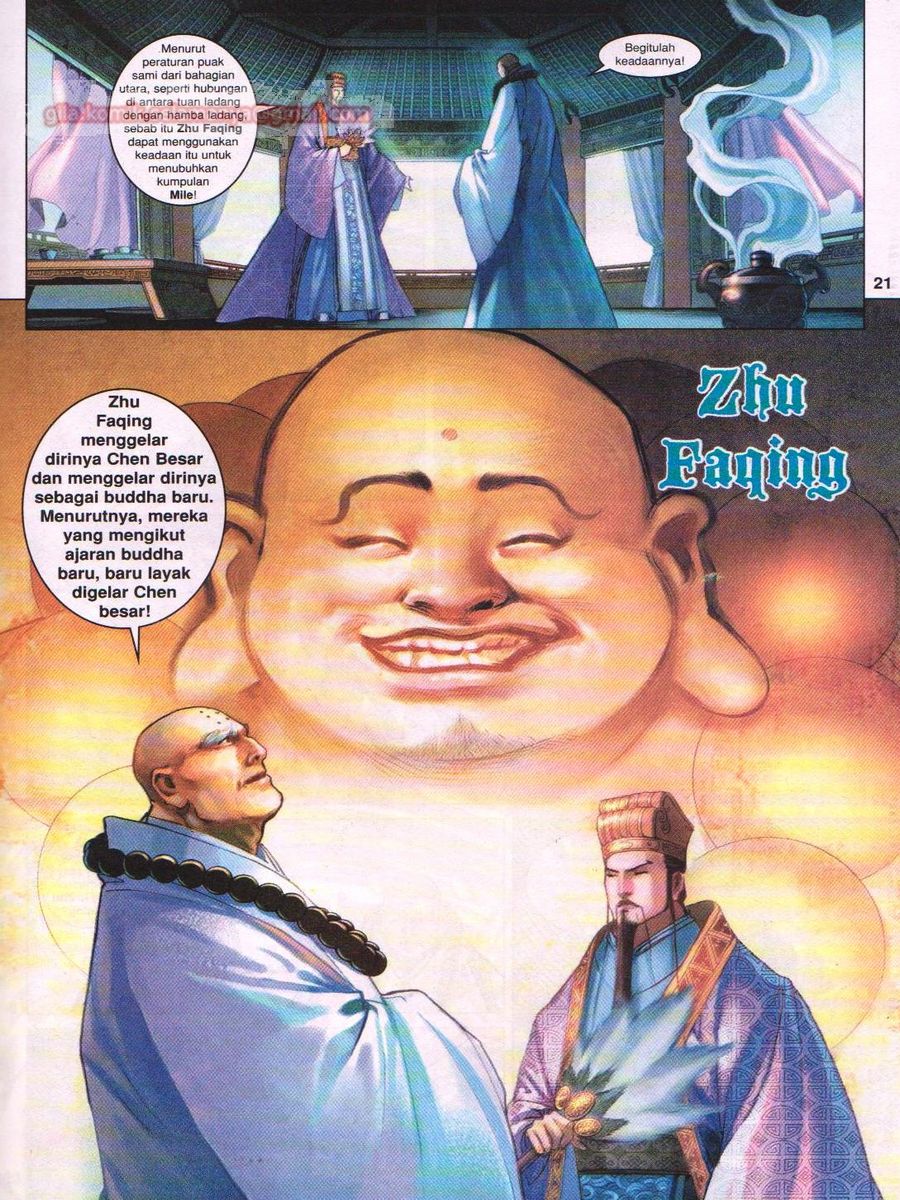 Lagenda Sempadan Gersang: Chapter 012 - Page 21