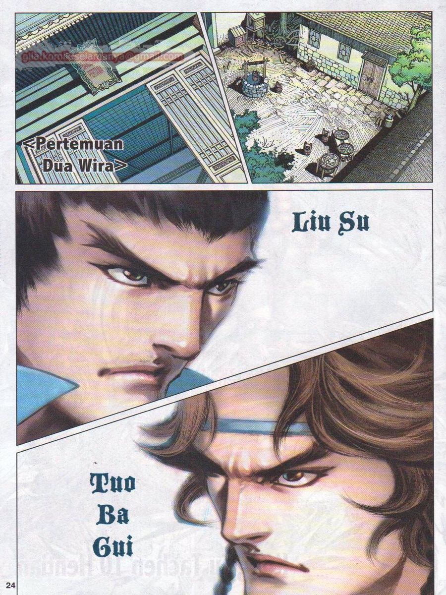 Lagenda Sempadan Gersang: Chapter 012 - Page 24