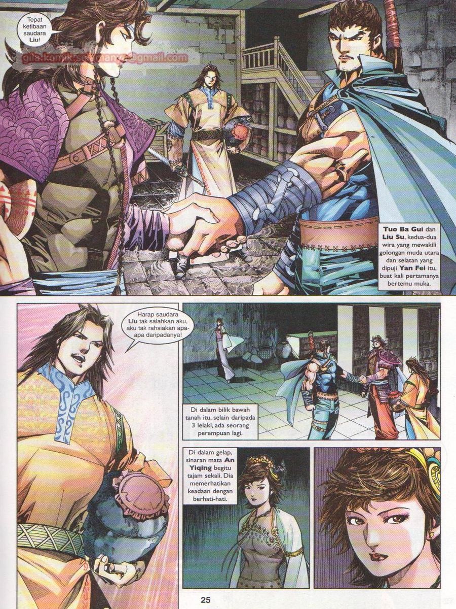 Lagenda Sempadan Gersang: Chapter 012 - Page 25