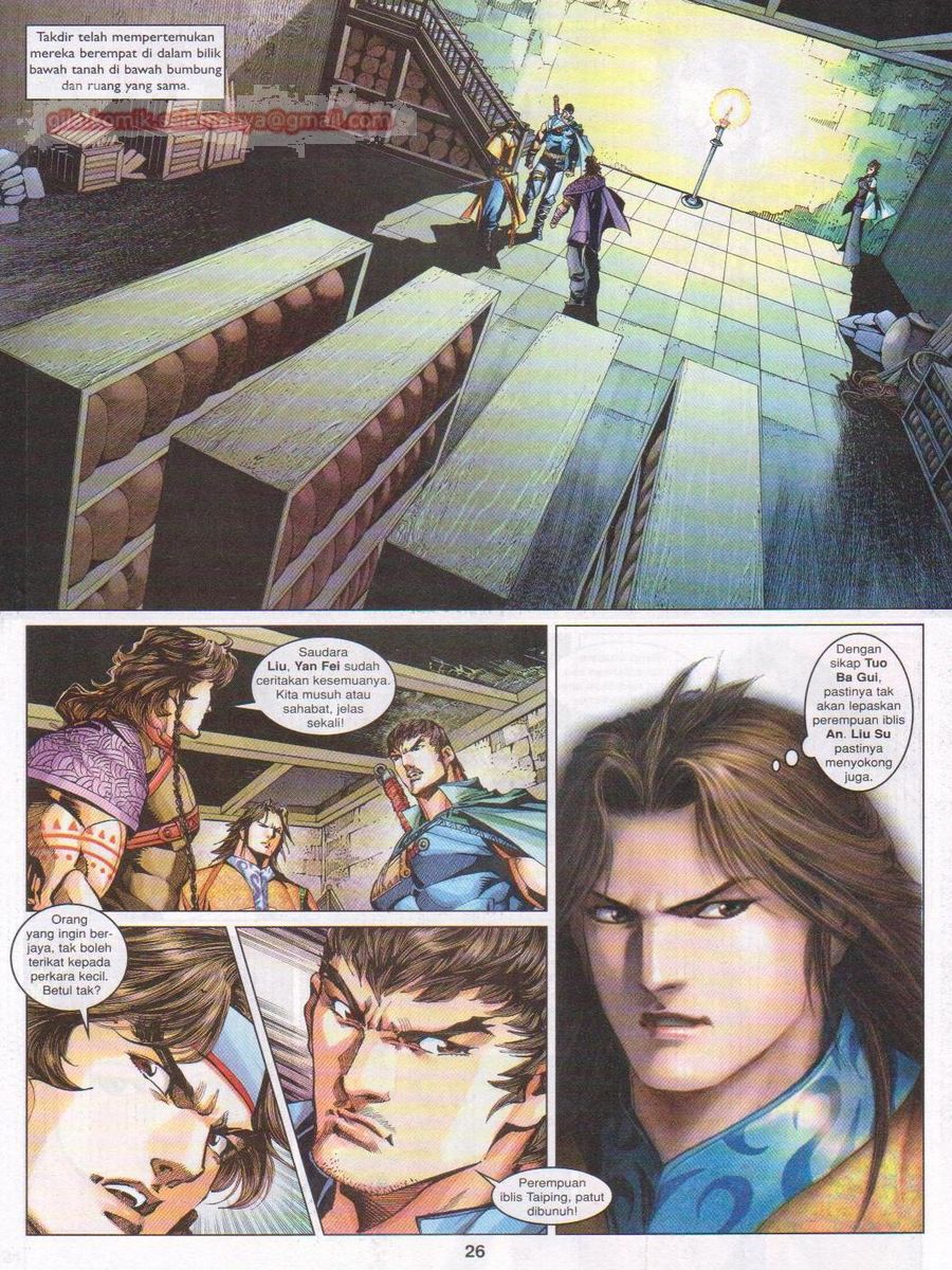 Lagenda Sempadan Gersang: Chapter 012 - Page 26