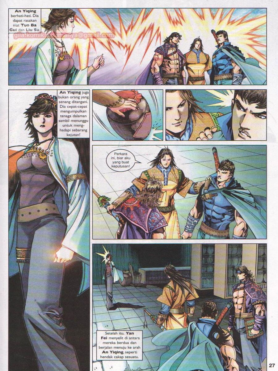 Lagenda Sempadan Gersang: Chapter 012 - Page 27