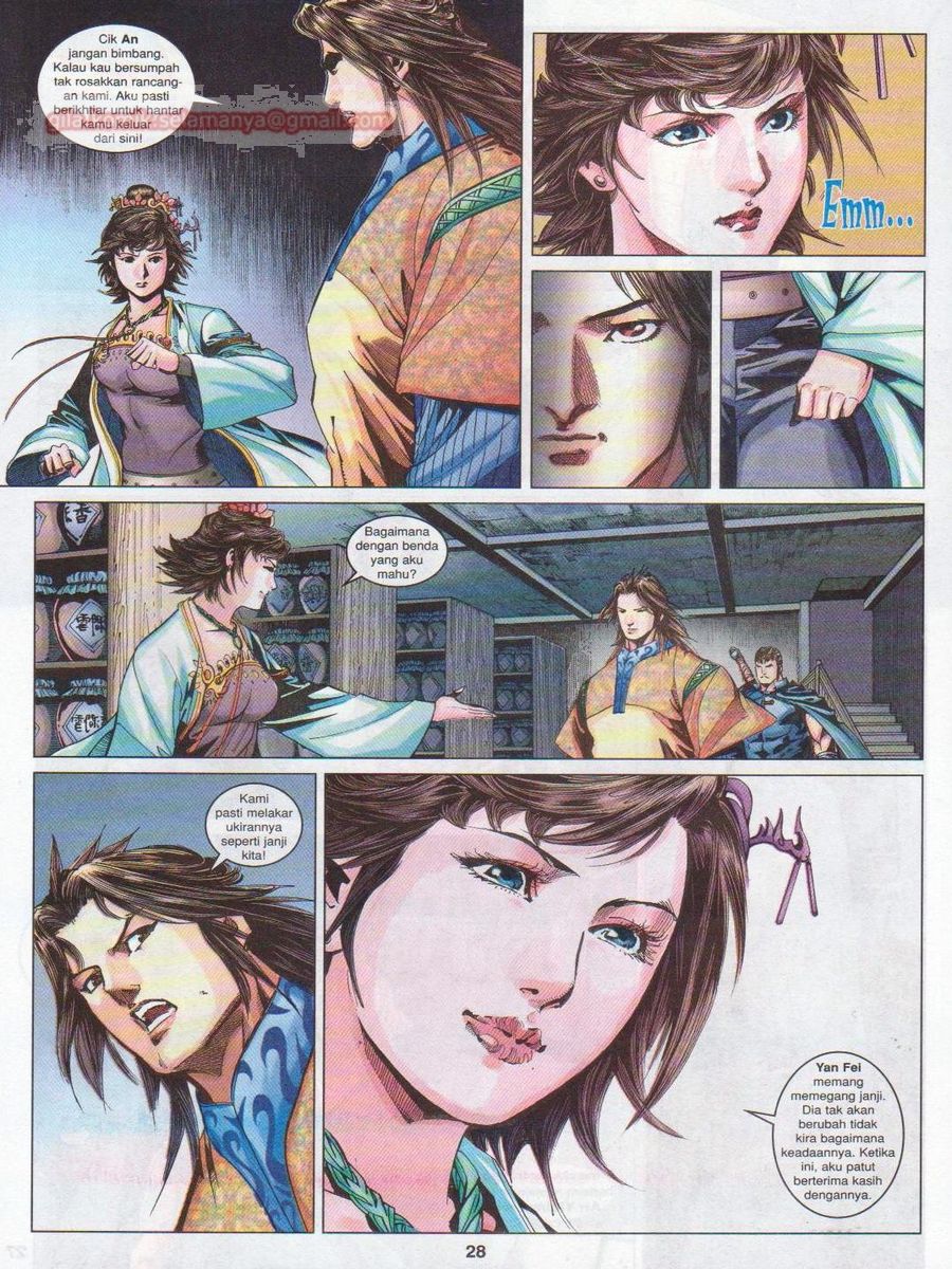 Lagenda Sempadan Gersang: Chapter 012 - Page 28