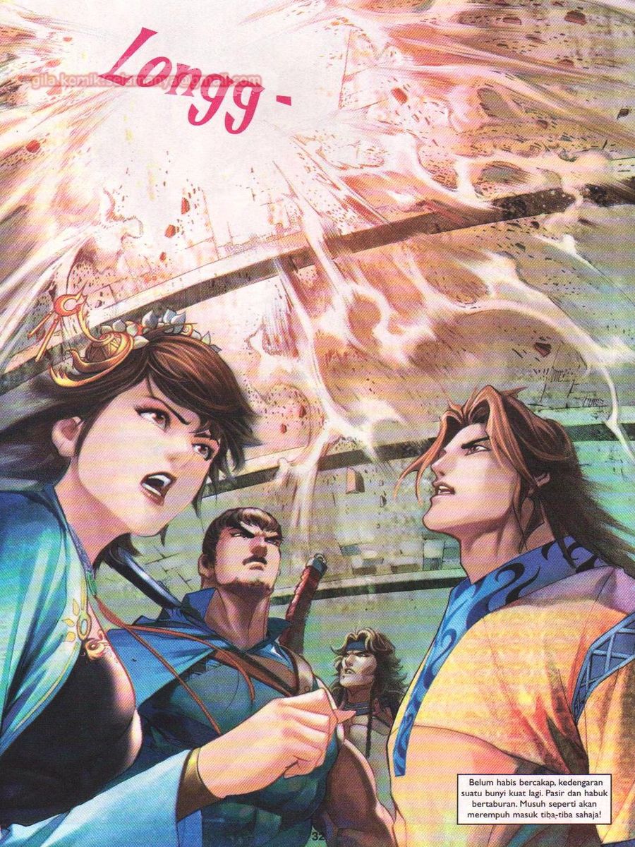 Lagenda Sempadan Gersang: Chapter 012 - Page 32