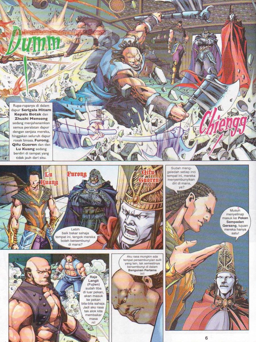 Lagenda Sempadan Gersang: Chapter 013 - Page 6