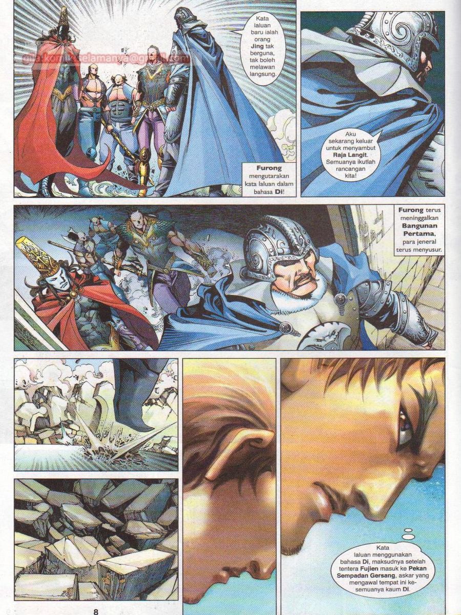 Lagenda Sempadan Gersang: Chapter 013 - Page 8