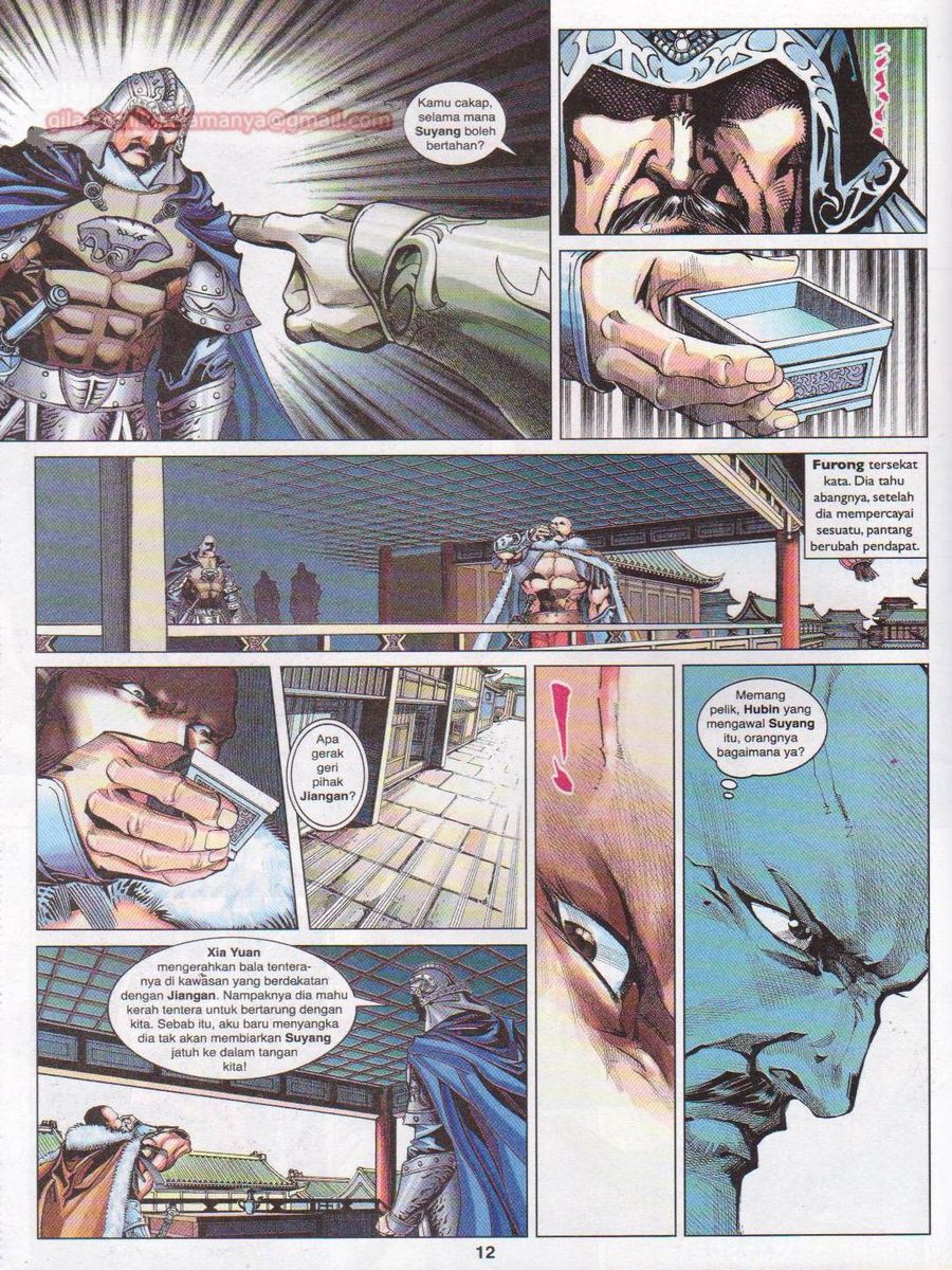 Lagenda Sempadan Gersang: Chapter 013 - Page 12