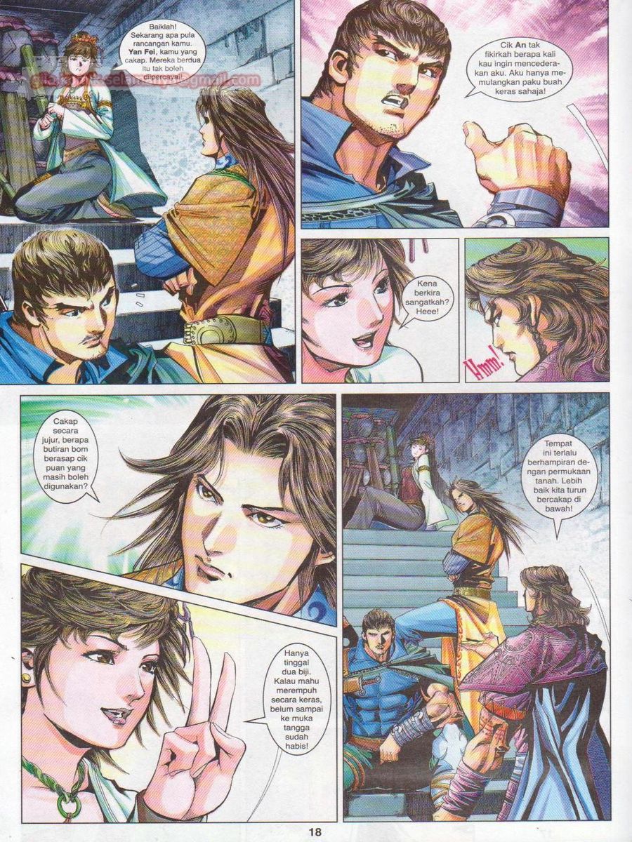 Lagenda Sempadan Gersang: Chapter 013 - Page 18