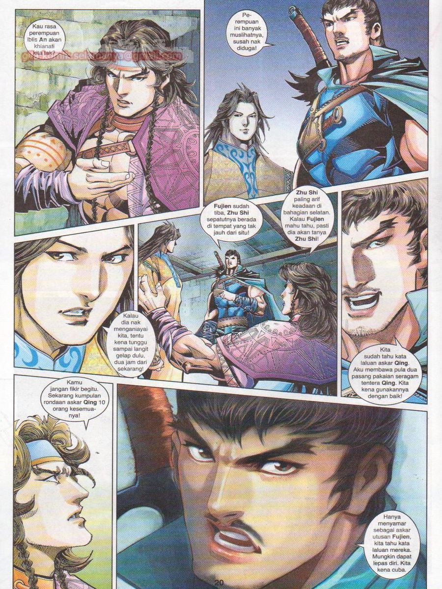 Lagenda Sempadan Gersang: Chapter 013 - Page 20