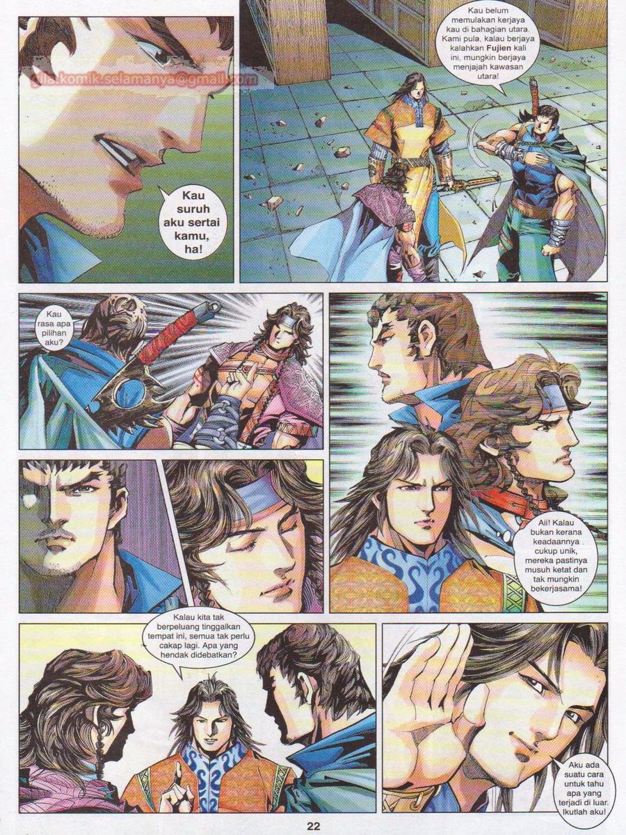 Lagenda Sempadan Gersang: Chapter 013 - Page 22