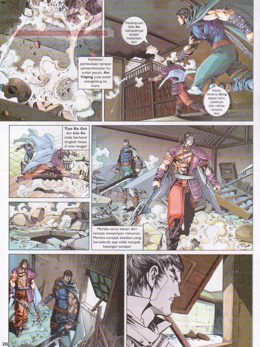 Lagenda Sempadan Gersang: Chapter 013 - Page 26