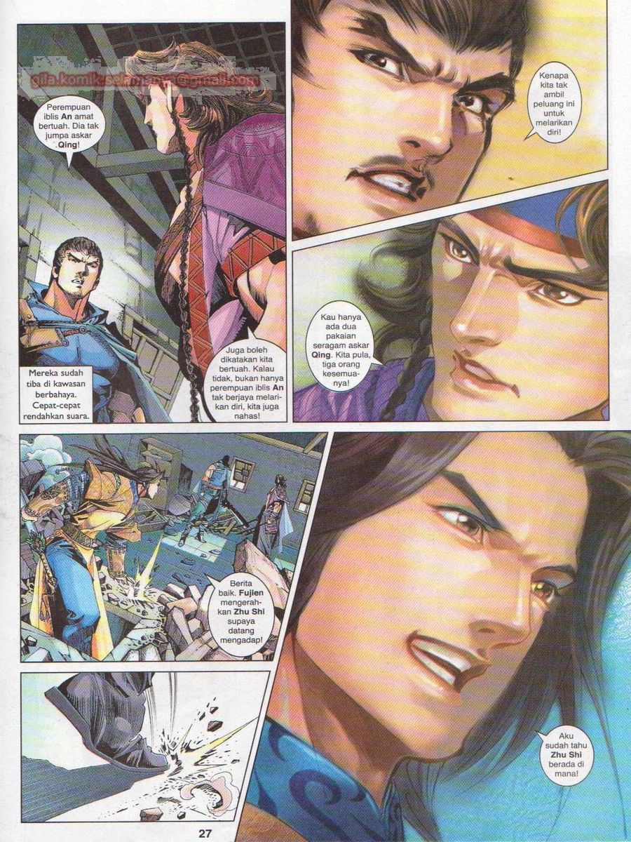 Lagenda Sempadan Gersang: Chapter 013 - Page 27