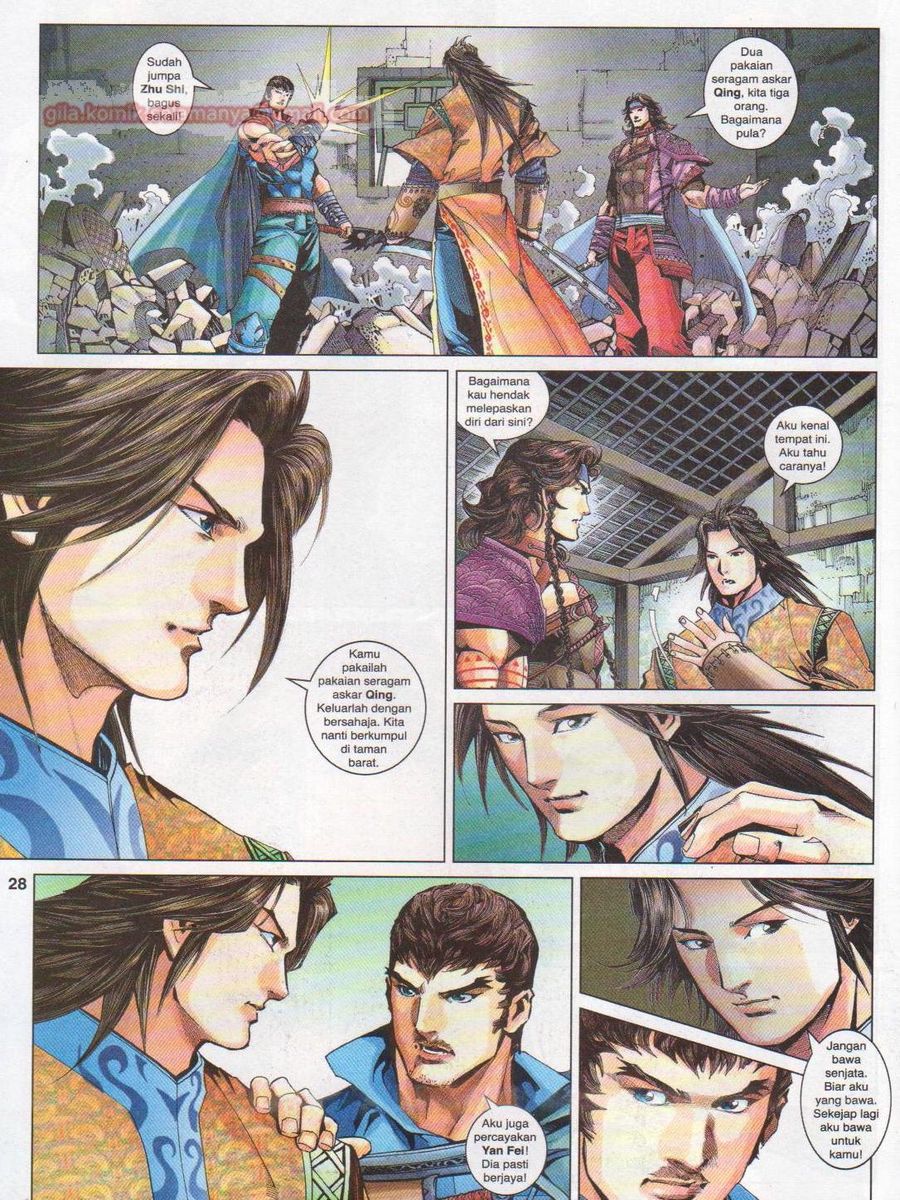 Lagenda Sempadan Gersang: Chapter 013 - Page 28