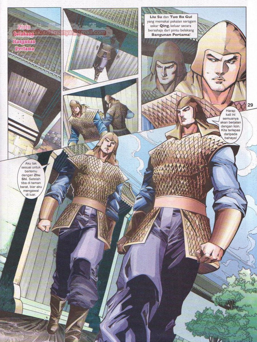 Lagenda Sempadan Gersang: Chapter 013 - Page 29