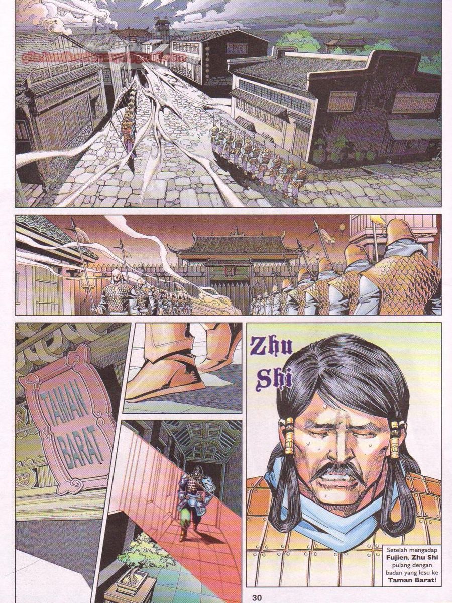 Lagenda Sempadan Gersang: Chapter 013 - Page 30