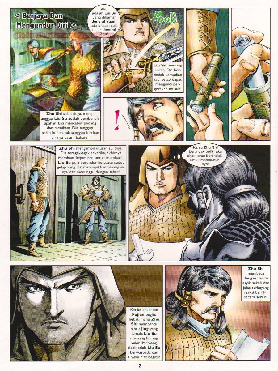 Lagenda Sempadan Gersang: Chapter 014 - Page 2